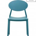 Flex stolica, morsko plava