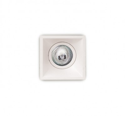 Ugradbena LED svjetiljka Maxlight Technical Spot, H0070, krem