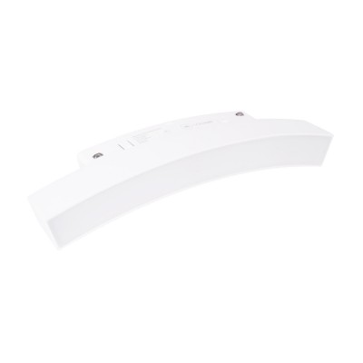 Magnetska tračna svjetiljka Maxlight Magnetic Arc line On/Off, M0038N, bijela