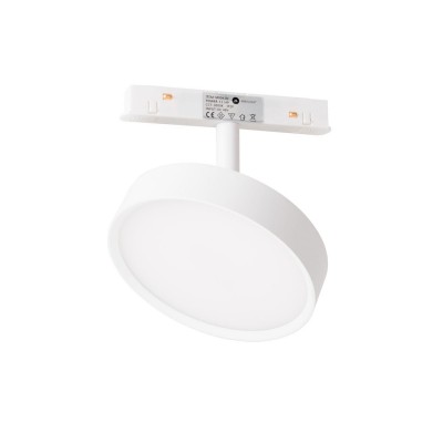 Magnetska tračna svjetiljka Maxlight Magnetic Spotlight 12W On/Off, M0042N, crna