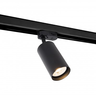 Ugradna svjetiljka Maxlight Rayo Spotlight za 3-fazni tračni sustav, crna, S0021, crna