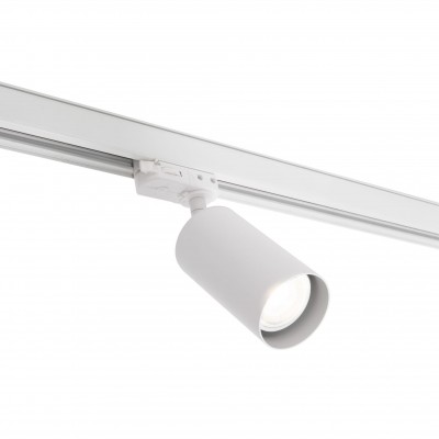Ugradna svjetiljka Maxlight Rayo Spotlight za 3-fazni tračni sustav bijela, S0022, bijela