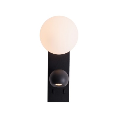 Zidna svjetiljka Maxlight Atom, W0351, crna