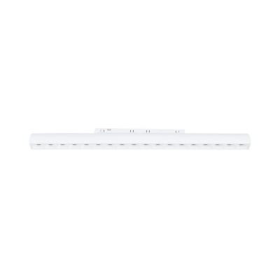 Micro11 stropna svjetiljka MAXLIGHT Micro11 Rotirajuća rešetka 18W, N9004N, bijela