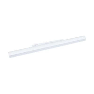 Micro11 reflektor MAXLIGHT Micro11 rotirajuća linija 18W Zigbee, N9007Z, bijela