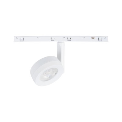 Micro11 reflektor MAXLIGHT Micro11 Micro11 reflektor 5W, N9010Z, bijeli