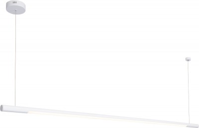 Viseća lampa ORGANIC HORIZON P0361, 150 cm, bijela