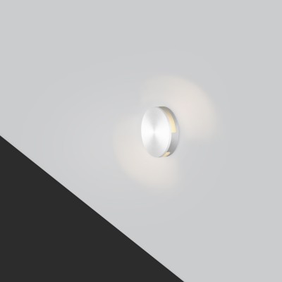 Zidna lampa LESEL 004 aluminij