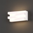LED zidna lampa ARAXA W0177, bijela